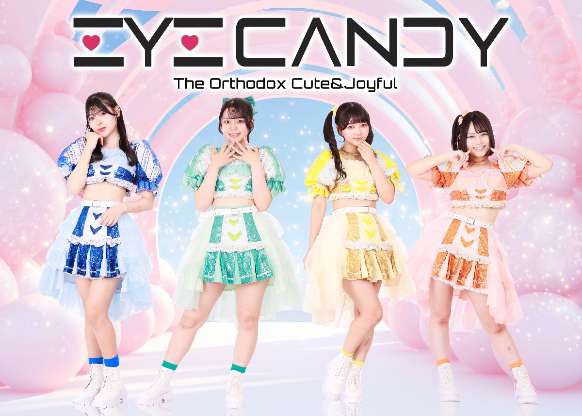 EYE CANDY